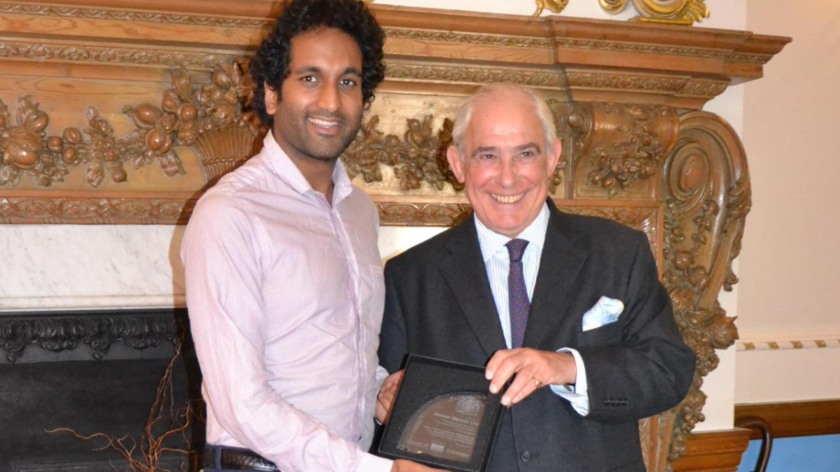 Stationers Guild Award 1