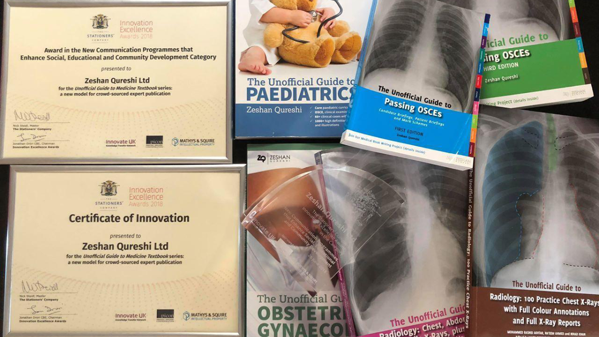 Stationers Guild Award 2